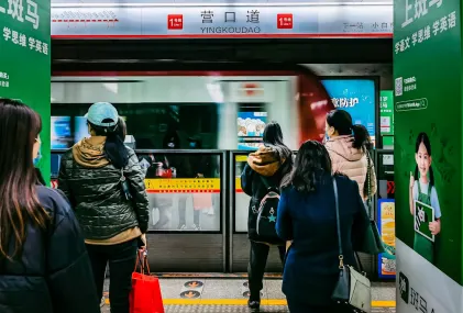 Yebo Casino Mobilapp